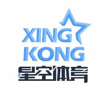 星空体育官网 - StarSport官方认证平台